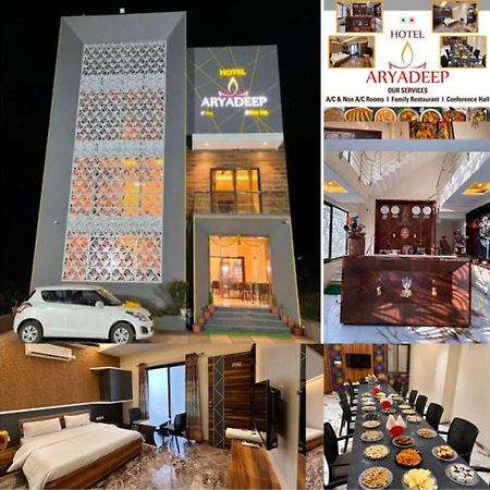 Hotel Aryadeep Phardāpur Extérieur photo